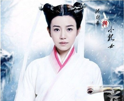 陈晓陈妍希相恋 亲密造型羡煞旁人