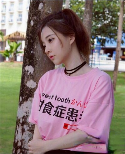 冯提莫发型怎么梳的 冯提莫同款发型图片及名称