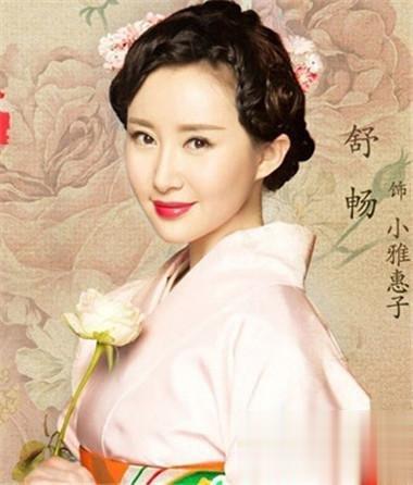 Ů泩崿 ǻò